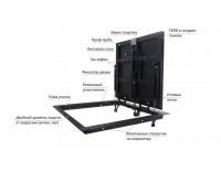 Стелс 900*600п