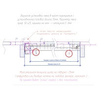Люк под доску 25 мм схема установки стального каркаса с размерами в деревянном полу